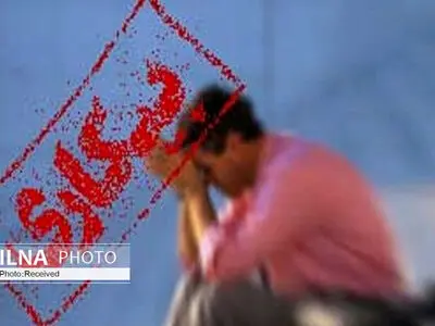 مرکز آمار: نرخ بیکاری به ۷.۴ درصد در تابستان امسال کاهش یافت 