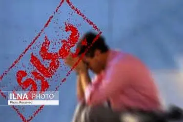 مرکز آمار: نرخ بیکاری به ۷.۴ درصد در تابستان امسال کاهش یافت 