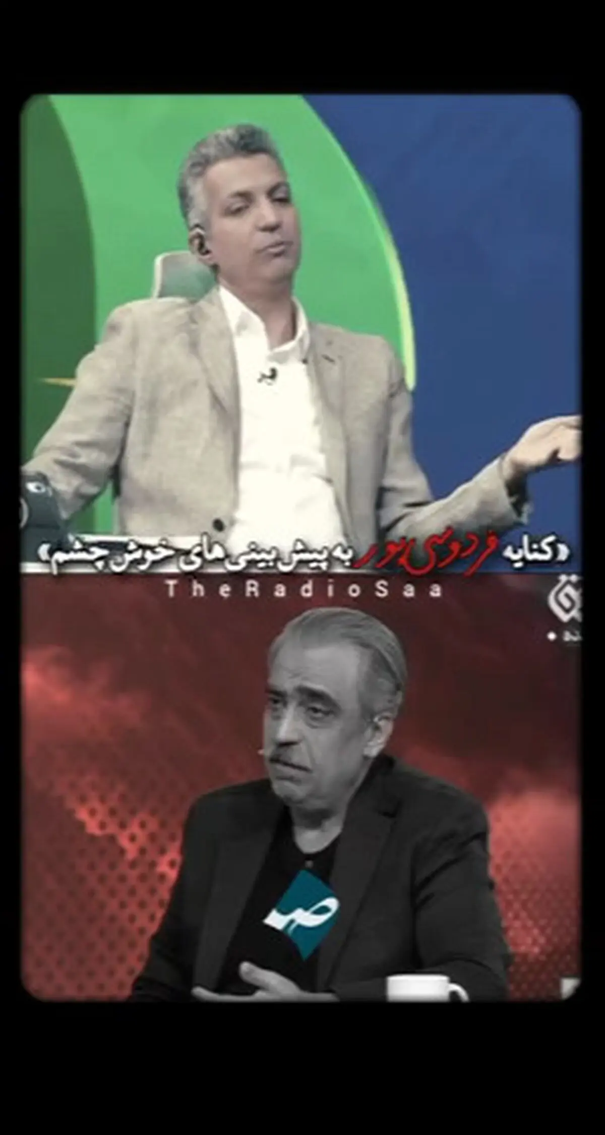 کنایه عادل فردوسی‌پور در مورد پیش‌بینی‌های جنجالی کارشناس شبکه افق+ فیلم