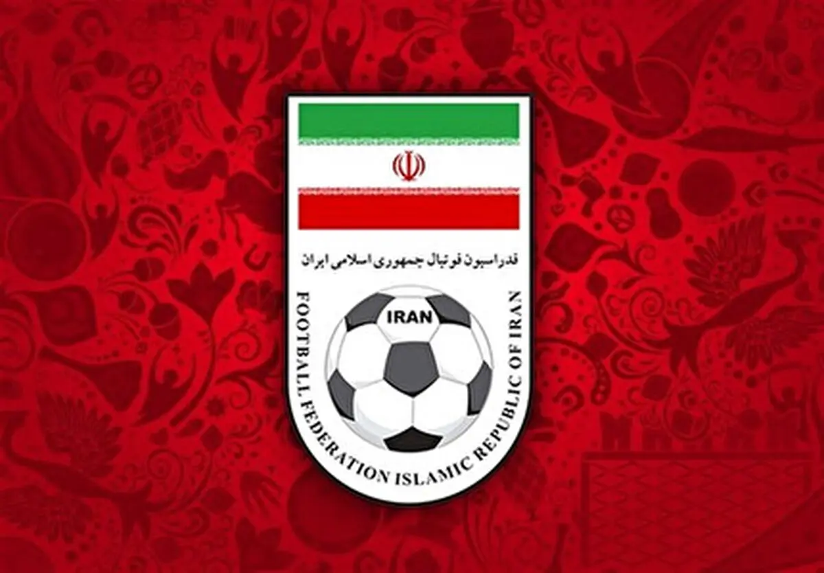 برگزاری نشست هیات رییسه فدراسیون