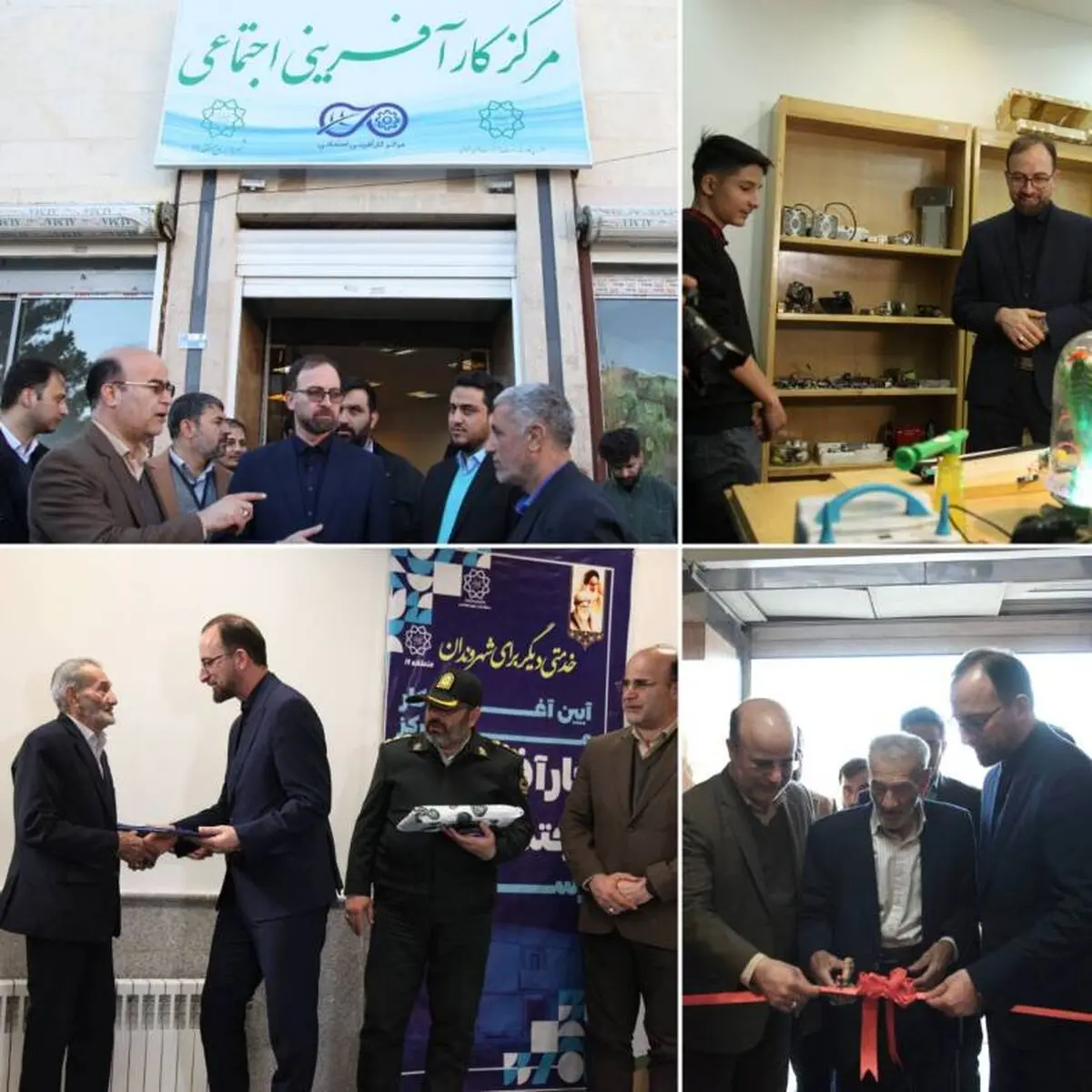 سازمان خدمات و مشارکت‌های اجتماعی شهرداری از کارآفرینان پایتخت دعوت به همکاری می‌کند 