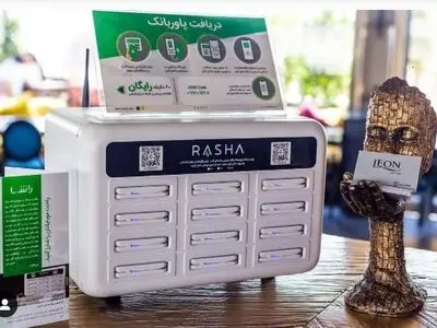 پایان اضطراب قرن، باتری های موبایل دیگر تمام نمی شوند