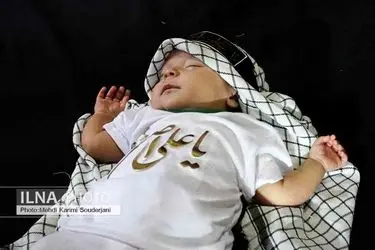 همایش شیرخوارگان حسینی اصفهان