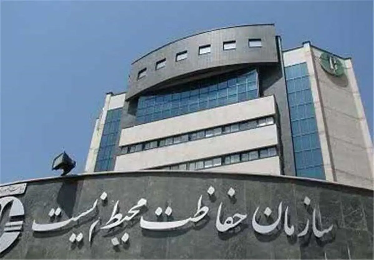 «نه به کیسه‌های پلاستیکی» شعار امسال روز زمین پاک