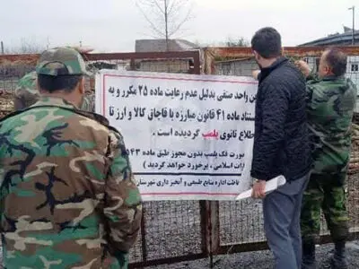 کشف ۹ تن چوب قاچاق در صومعه‌سرا