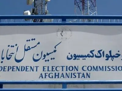 آغاز فرآیند بازشماری آرای انتخابات افغانستان