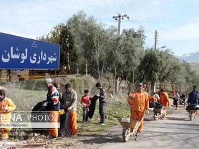 معوقات مزدی کارگران شهرداری لوشان به ماه پنجم رسید/ شهردار: پیگیر پرداخت مطالبات هستیم