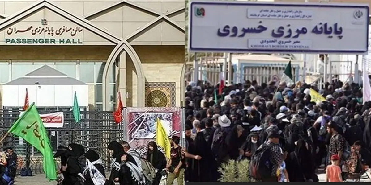 سفر میدانی رئیس سازمان اورژانس کشور به مرزهای خسروی و مهران