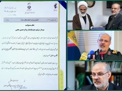 تعيين العميد حسين محبي متحدثا باسم الحرس الثوري