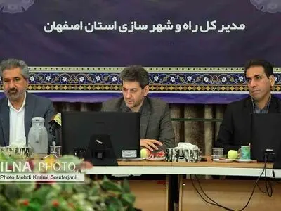 نشست خبری مدیر کل راه و شهرسازی استان اصفهان