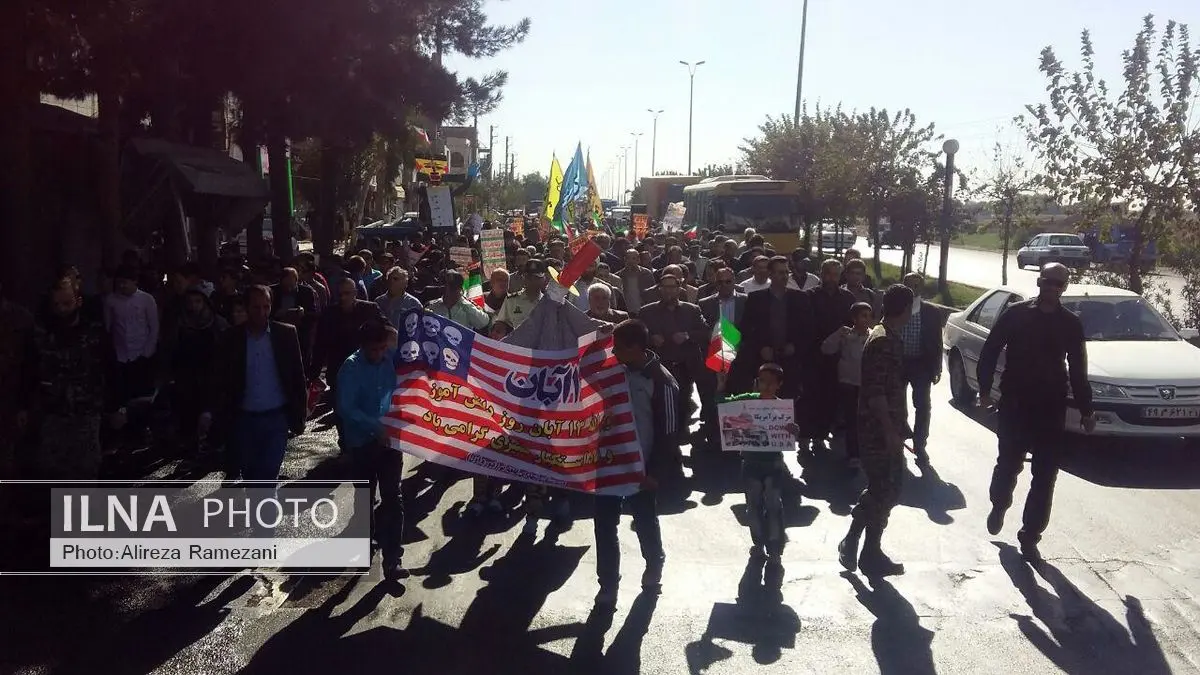 برپایی باشکوه راهپیمایی 13 آبان در بخش قلعه نو