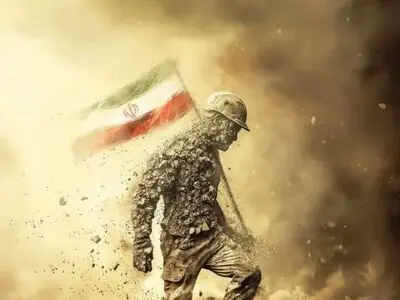 پیام تسلیت مدیرعامل سنگ آهن مرکزی ایران در پی وقوع حادثه معدن طبس