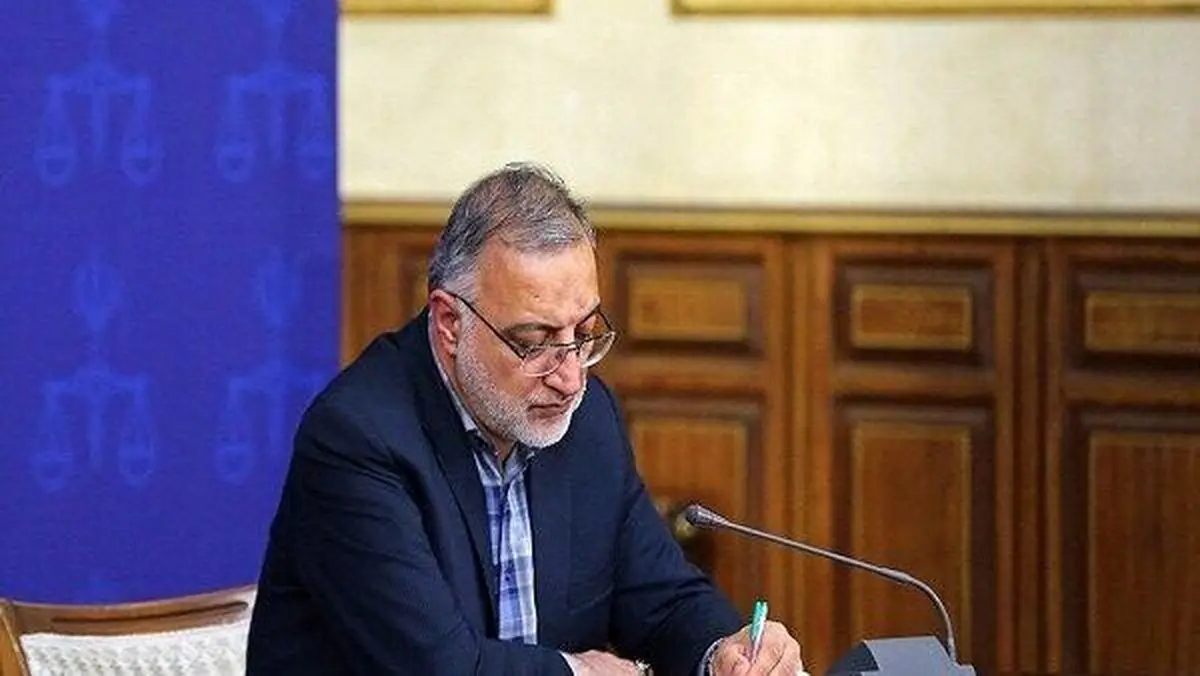 پیام شهردار تهران به مناسبت انتخاب رهبر جمهوری اسلامی ایران
