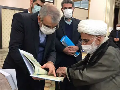 دو کتاب مرجع پژوهشکده شورای نگهبان درباره قانون اساسی رونمایی شد