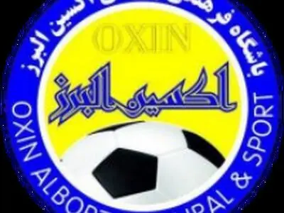 در انتقالی عجیب؛ عالیشاه به اکسین البرز پیوست (عکس)