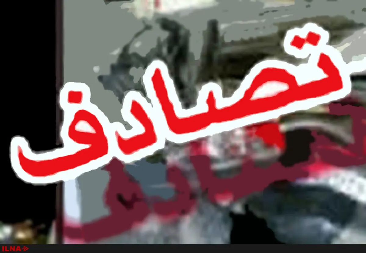 سهل‌انگاری به قیمت گرفتن جان کودک 6 ساله تمام شد