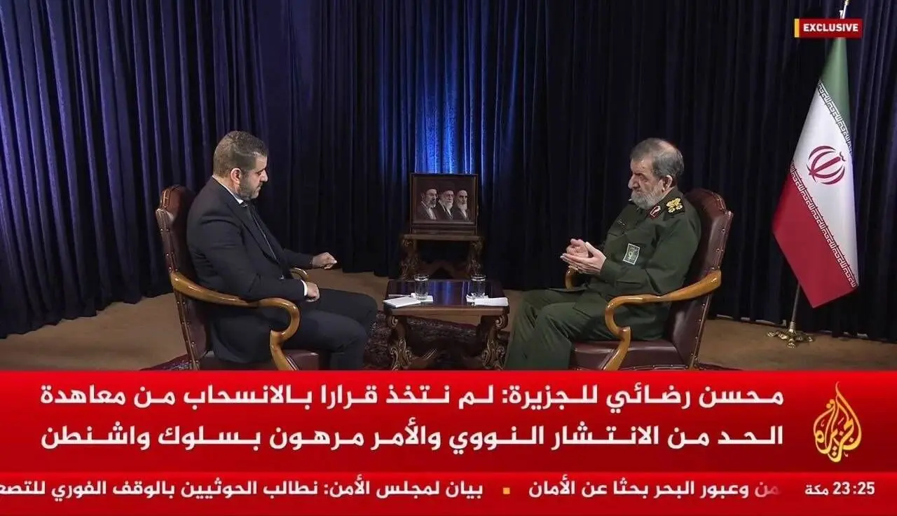 مشروح مصاحبه سرلشکر رضایی با الجزیره؛
