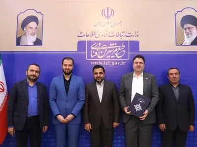  آسیاتک پروانه شبکه و خدمات ارتباطی یکپارچه دریافت کرد