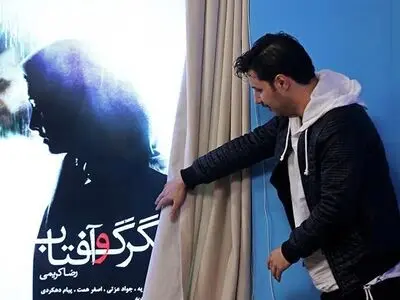 جواد عزتی با «تگرگ و آفتاب» مهمان تلویزیون شد/ برداشتی آزاد از «داش آکل»