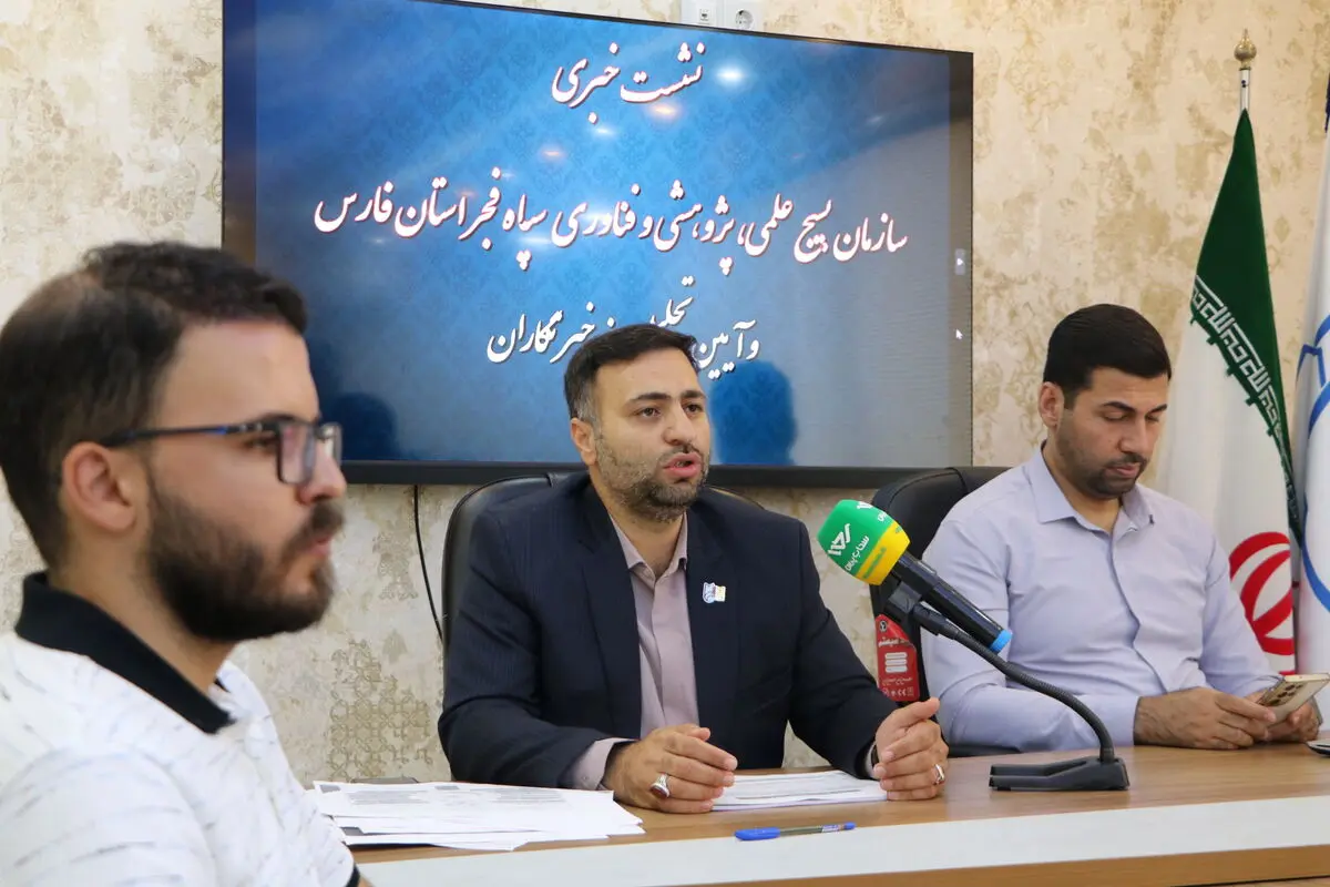 توسعه و راه‌اندازی هسته‌های فناور و شرکت‌های دانش‌بنیان در اولویت است