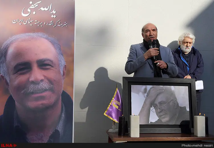 گالری