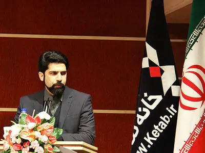 حمایت ارشاد از کتاب‌هایی با محوریت معلولیت در یک جشنواره