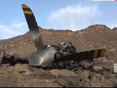US drone reportedly downed in Yemen