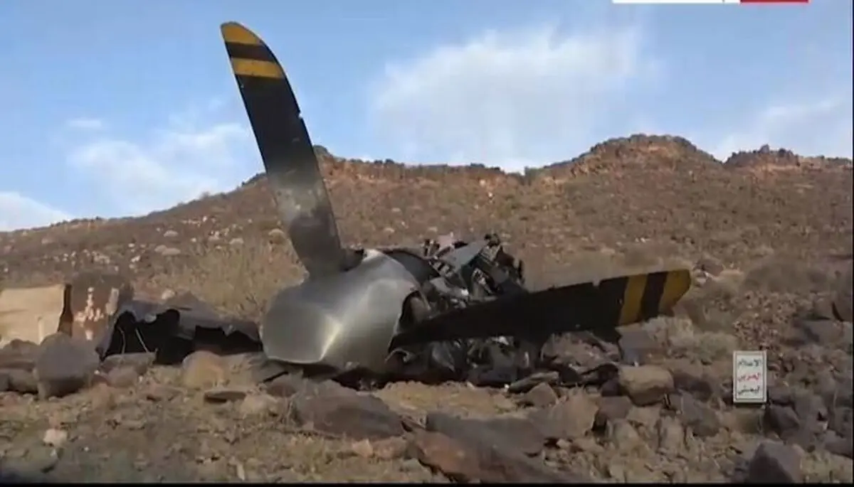 US drone reportedly downed in Yemen