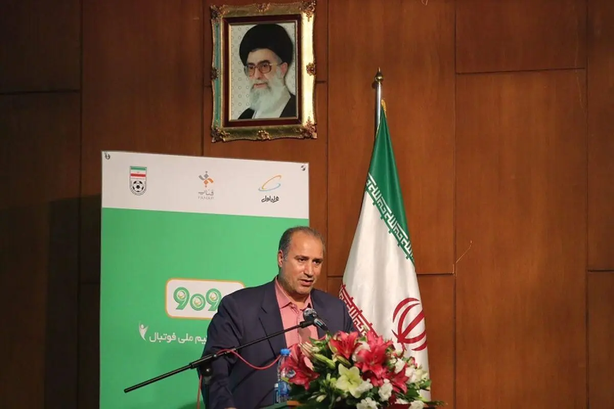 تاج: منتقدان انصاف را رعایت کنند/ برد و باخت در ذات فوتبال نهفته است