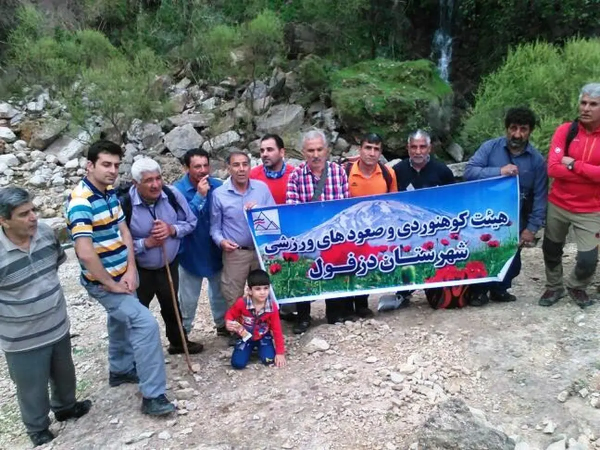  اثر طبیعی ملی «آبشار شوی»ِ دزفول پاکسازی شد