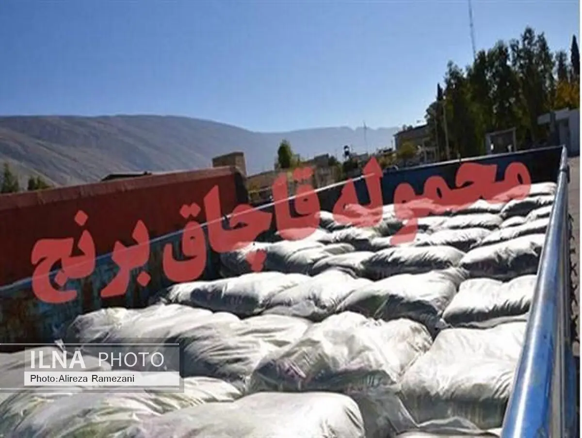 کشف 125 تن برنج خارجی قاچاق در یزد