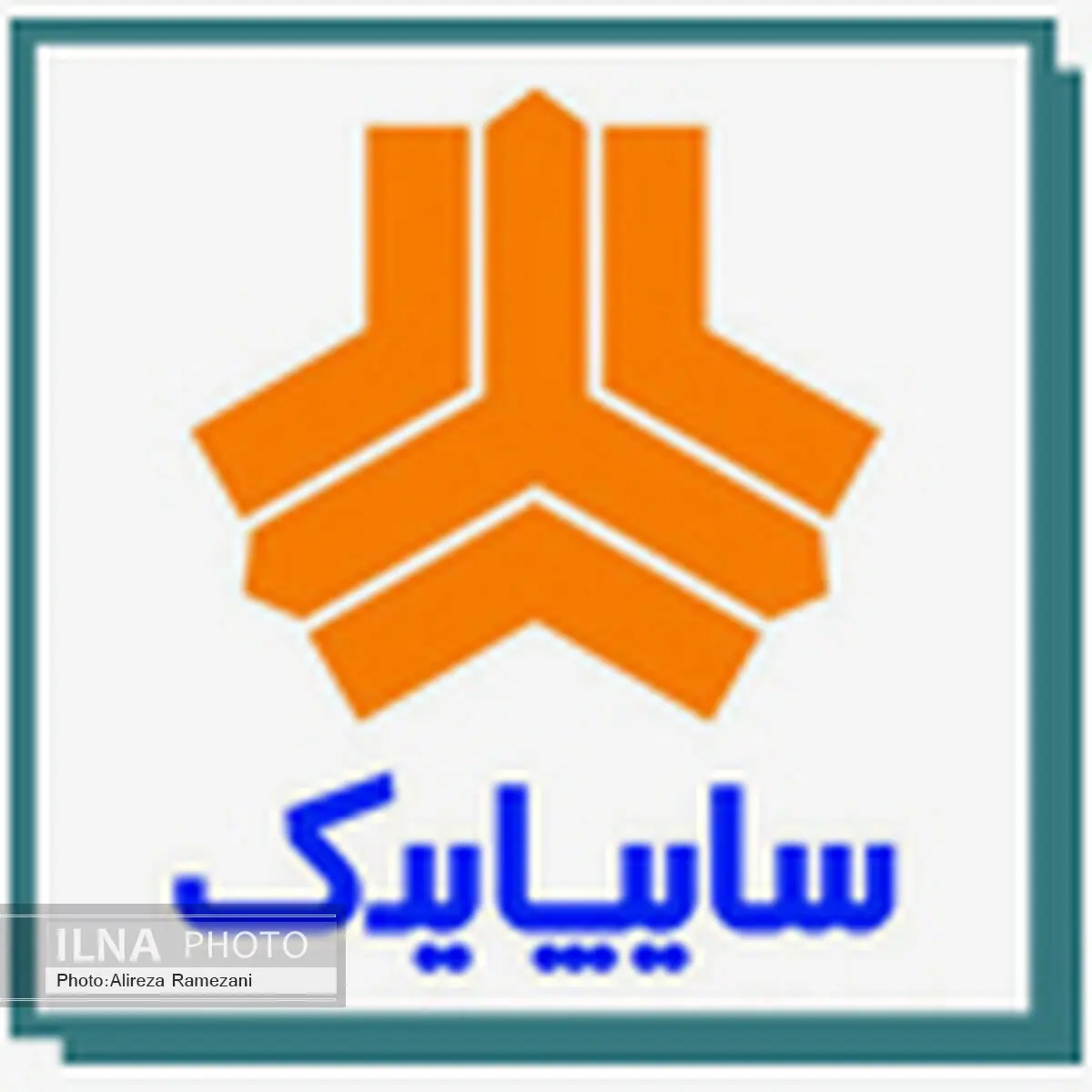ارائه خدمات تخصصی مزیت رقابتی ما در صنعت خودروسازی است