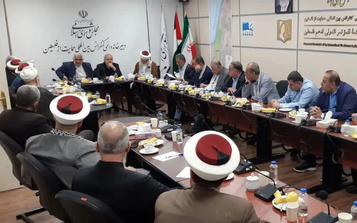 گفتوگوی مهمانان فلسطینی با دبیرکل کنفرانس فلسطین مجلس