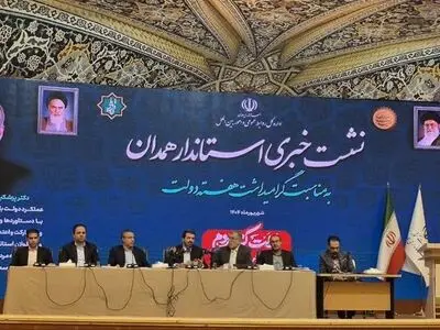 افتتاح 60 هزار میلیارد ریال طرح در هفته دولت