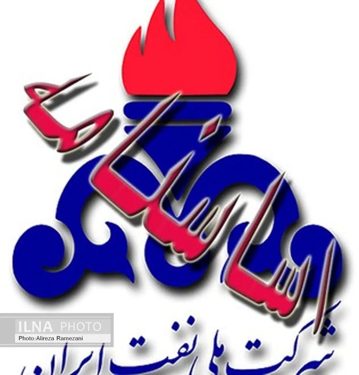 شورای نگهبان به طرح اساسنامه شرکت ملی نفت ایران ایراد گرفت