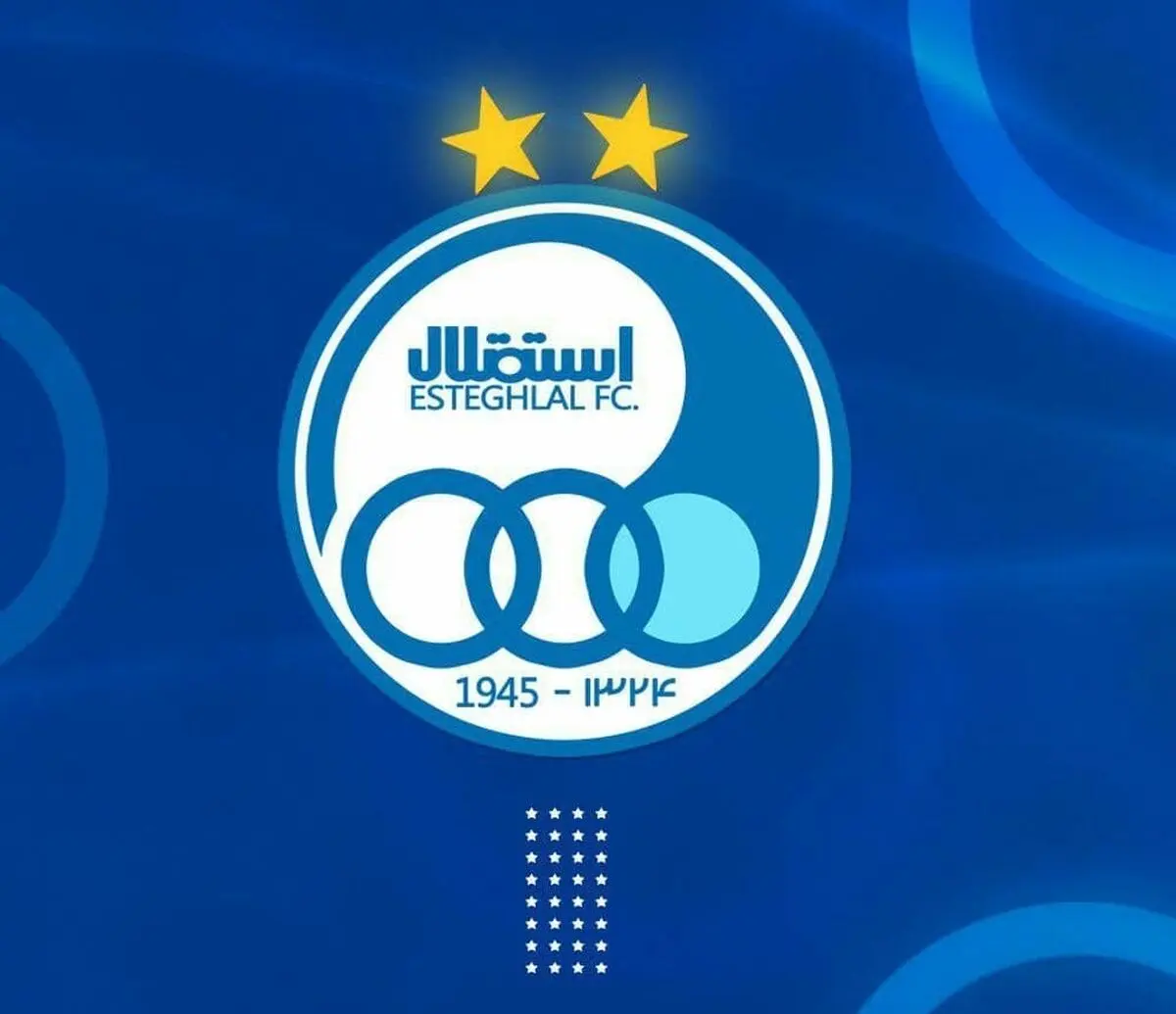 تصویب انتقال مجموعه ورزشی زنده ‏یاد ناصر حجازی از وزارت ورزش به استقلال