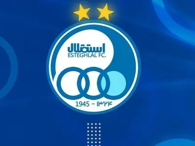 تصویب انتقال مجموعه ورزشی زنده ‏یاد ناصر حجازی از وزارت ورزش به استقلال