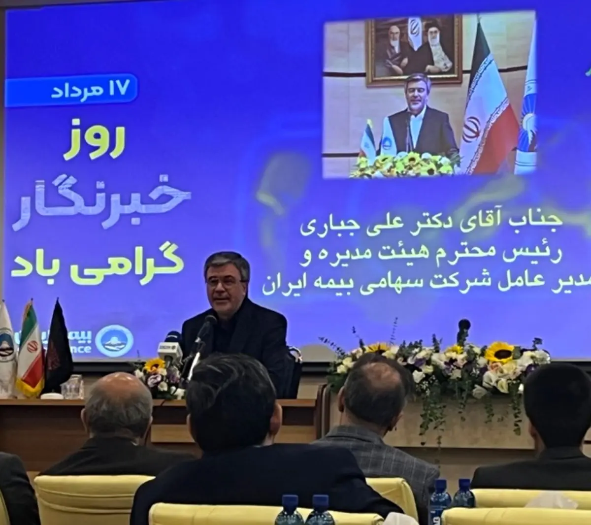بیمه ایران در روزهای جنگ یک لحظه از خدمت‌رسانی به مردم غافل نشد