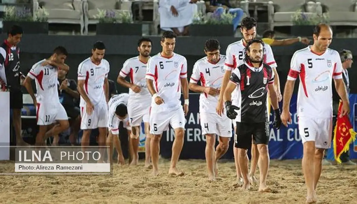 ایران با بحرین، چین، مالزی و افغانستان همگروه شد