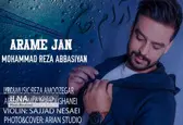 «آرام جان» با صدای محمدرضا عباسیان+صوت