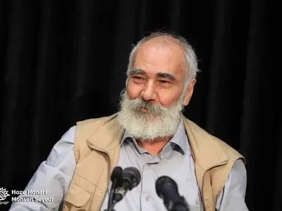 هستی انسان بین جبر و اختیار است