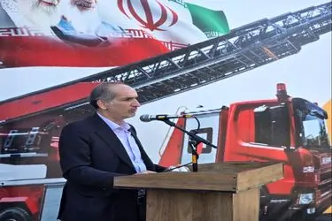 سازمان آتش‌نشانی فردیس به پیشرفته‌ترین تجهیزات استان البرز مجهز شد