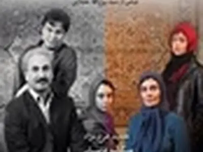 فیلم سینمایی «زندگی مشترک آقای محمودی و بانو» در واحد رشت اکران شد