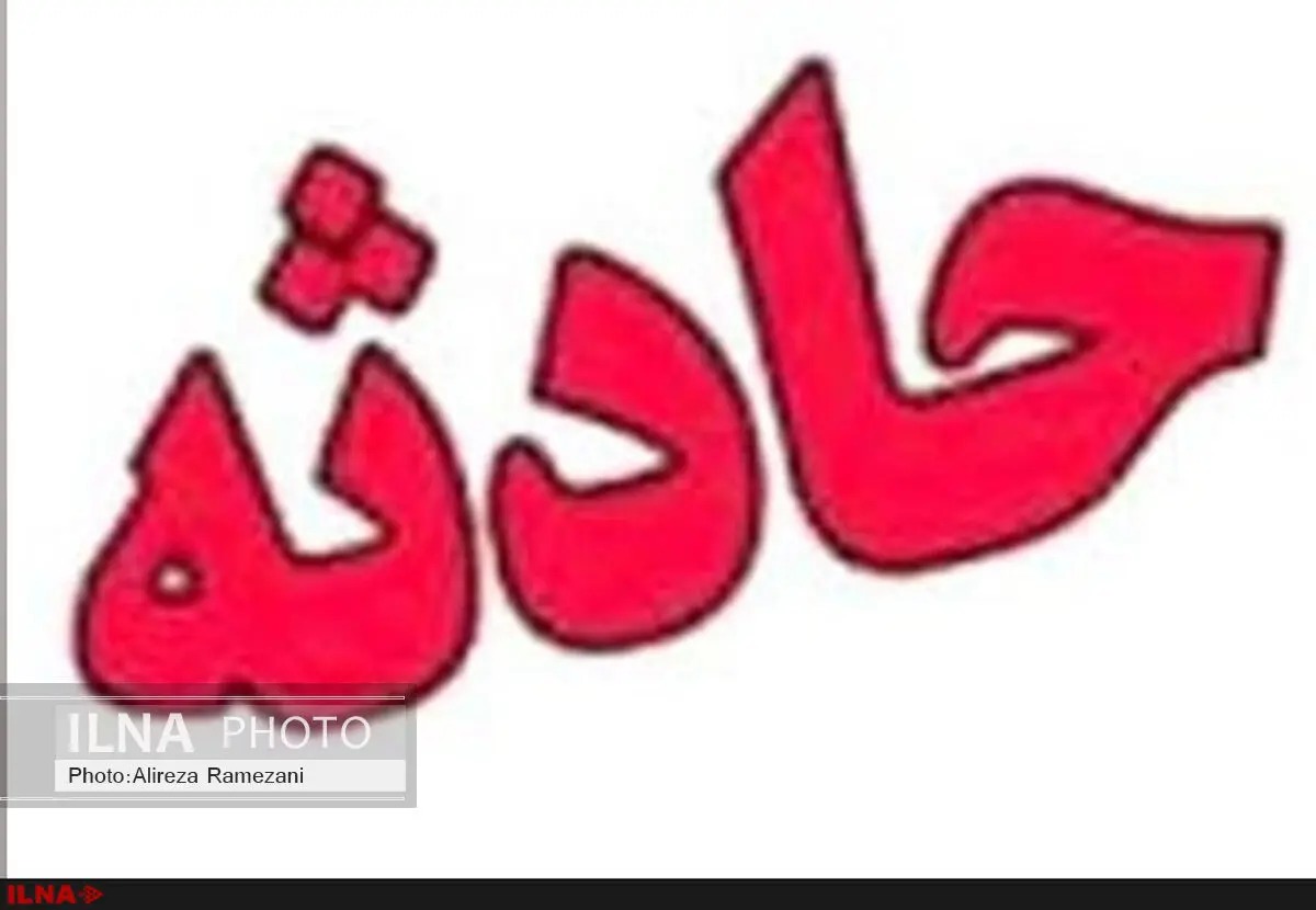 برخورد سواری بنز با ام‌وی‌ام جان ۳ نفر را گرفت