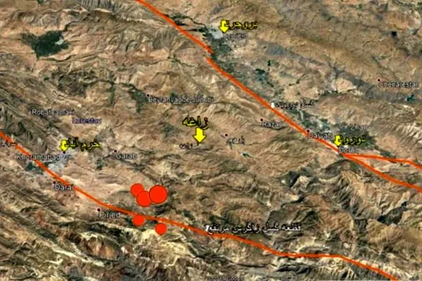 مجاورت لرستان با ابرگسل زاگرس و گسل دورود و خطر زمین لرزه 