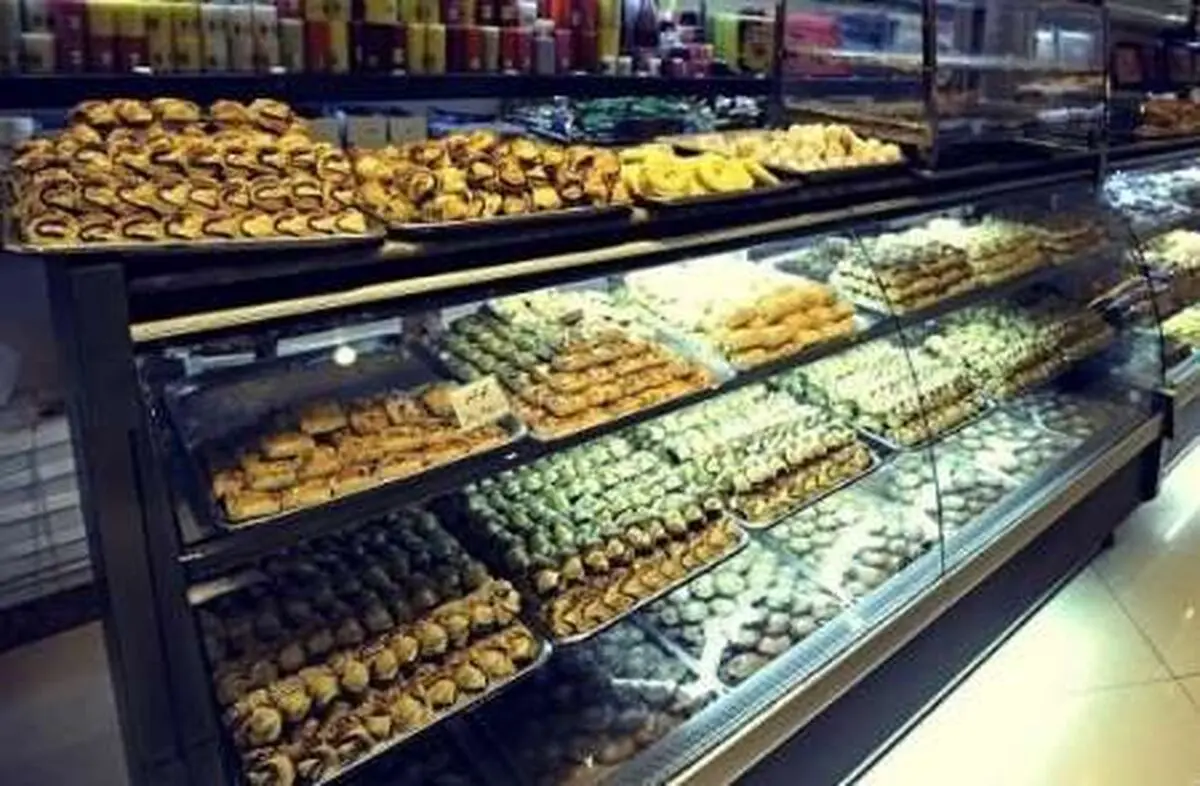 قیمت شیرینی شب یلدا افزایش نمی‌یابد/ نظارت بازرسان بر کیفیت و قیمت محصولات