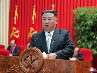 Leader of the People: DPRK