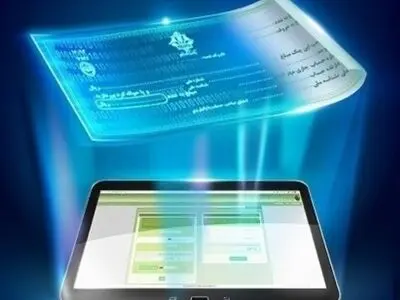 تسهیل دریافت دسته‌چک دیجیتال