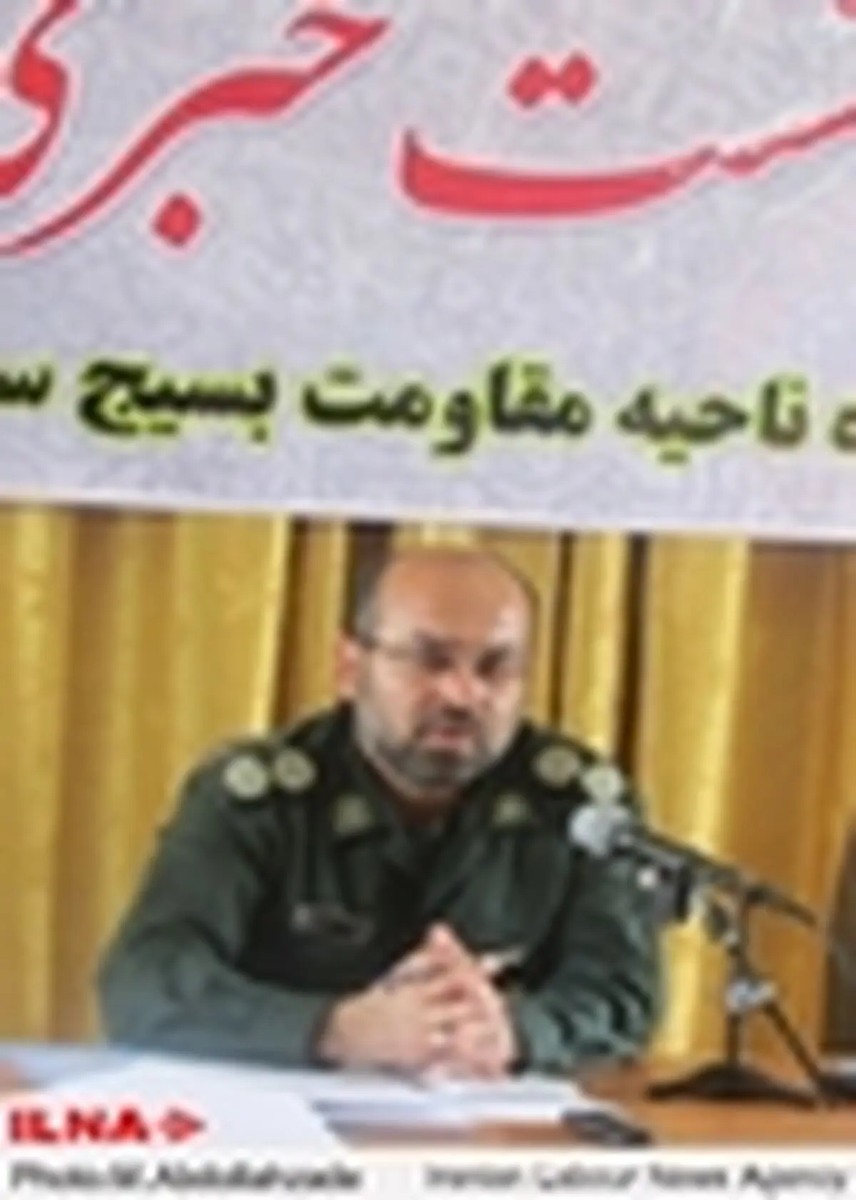 بسیج بدنه پر قدرت نظام است