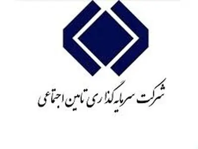 محدودیت رسانه‌ای، آسیبی به شفافیت "شستا"